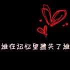 李记纯手工棒棒鸡