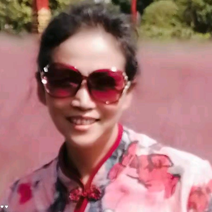 李松