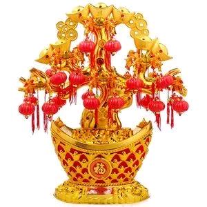 $$¥¥金玉良缘¥¥$$