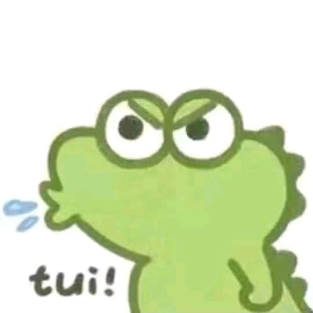 富甲一方