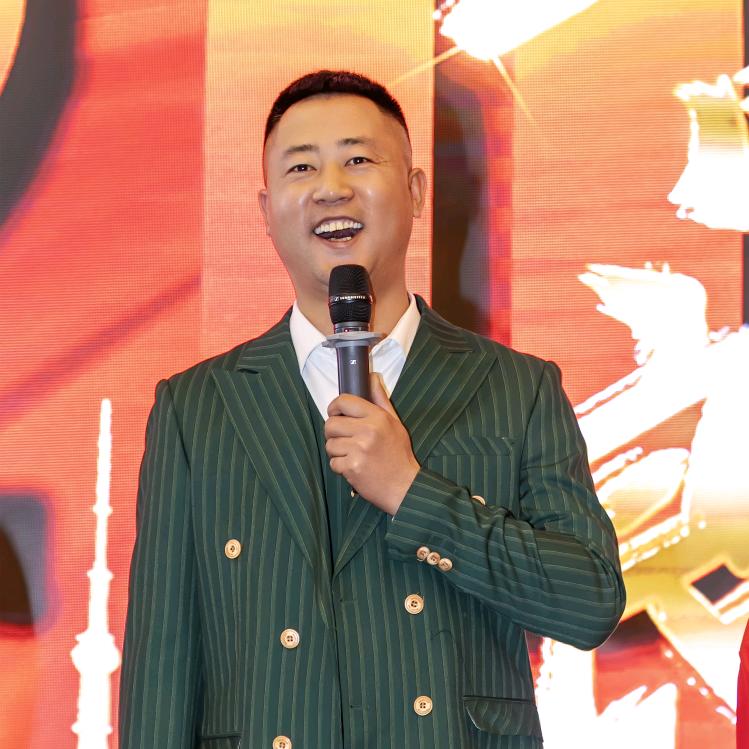 霞浦臻品（尚总）