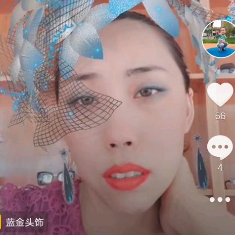 包鸾易之快客眼镜店