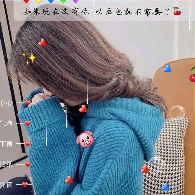 可念不可说🍃