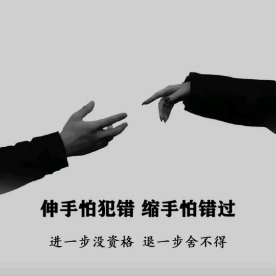 陌路