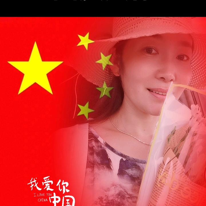 小马