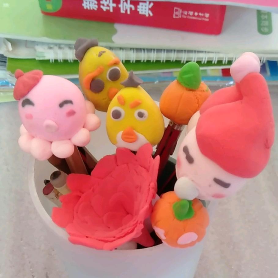 林鹏