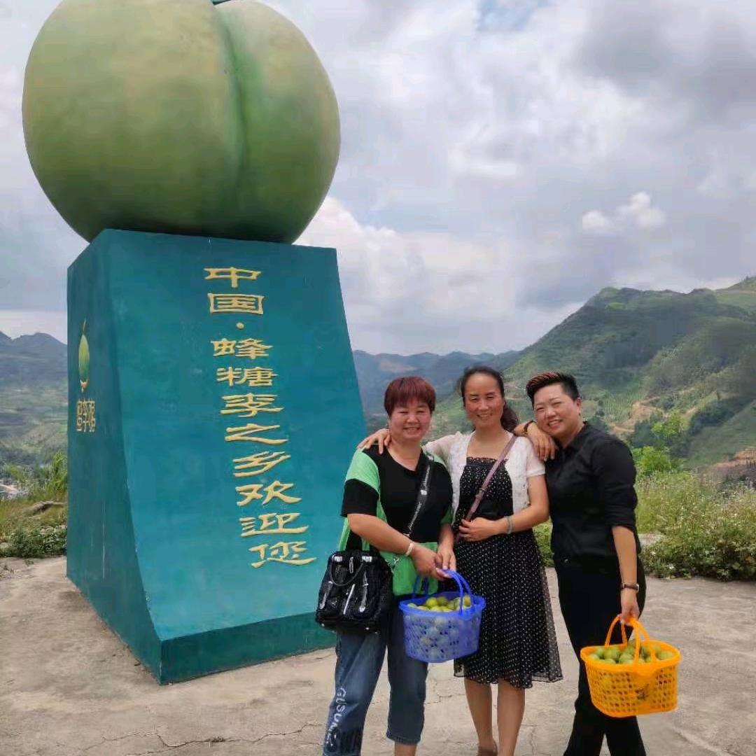 真诚做人，以诚相待