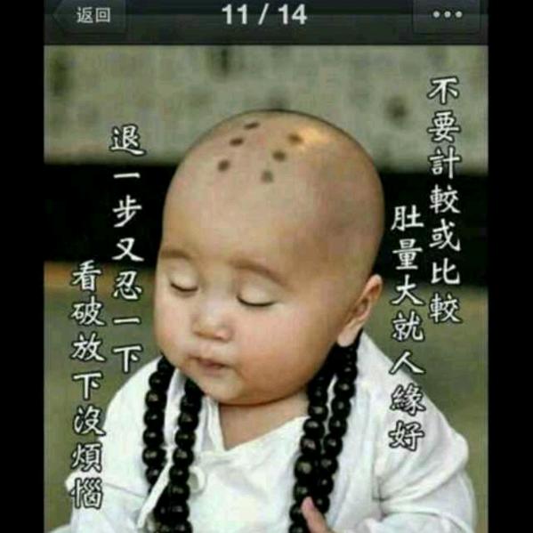 🚬ಇ᭄抽烟࿆ྃ殇肺໊不殇心࿐