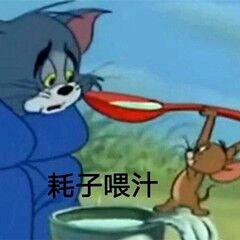 情堪隽永不如故