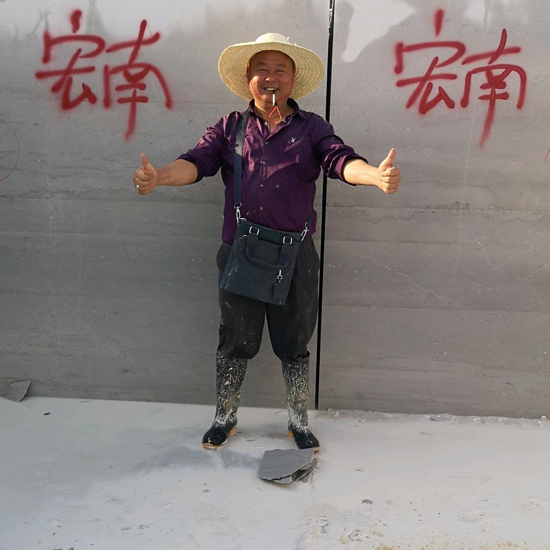 菜哥哥