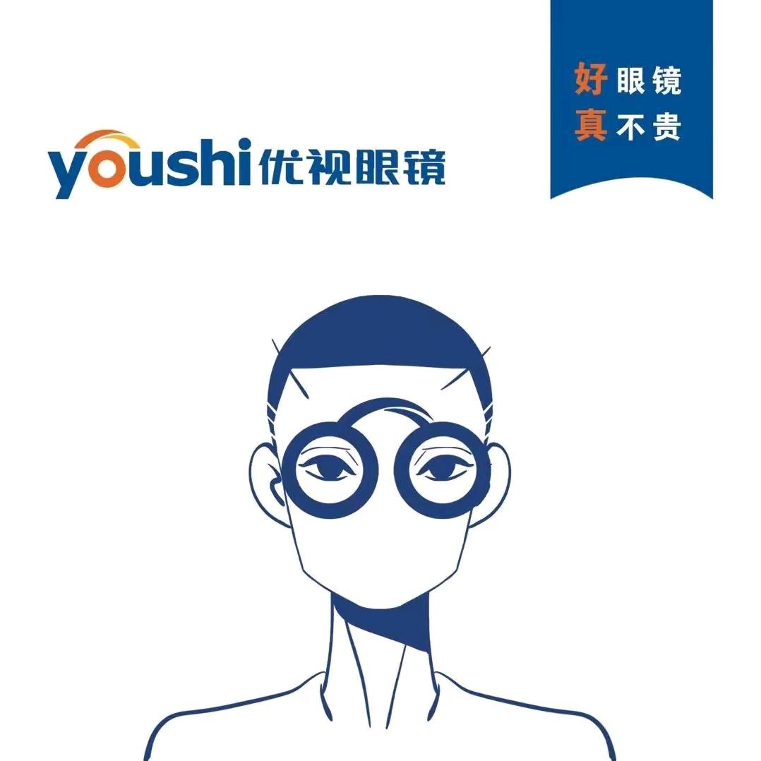 克拉玛依优视眼镜（准噶尔店）