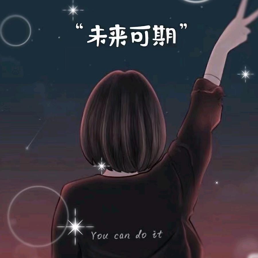 就在不远处
