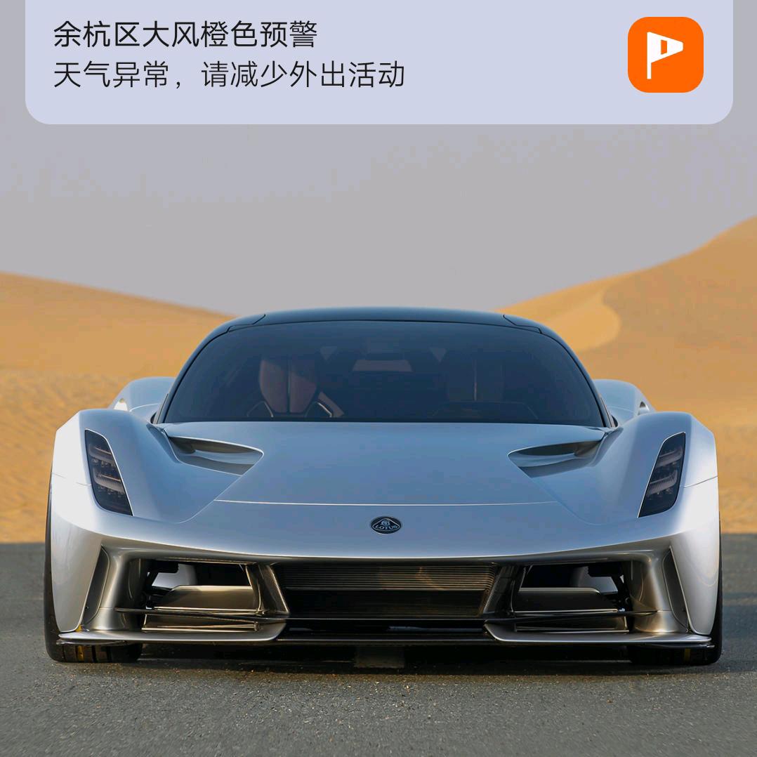 老乔烧烤