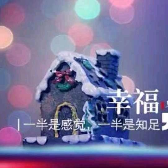 朝霞
