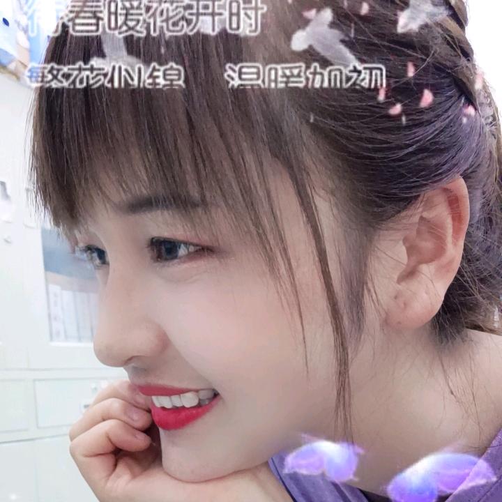 小马姐姐💋