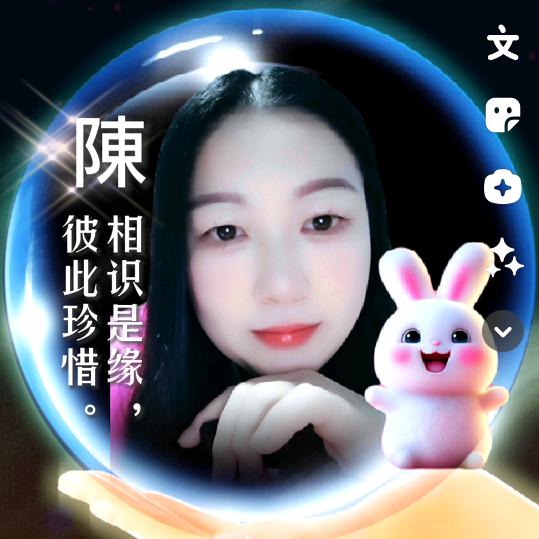 ঞ᭄陈꧔ꦿ💋5²º᭄🐇🐇🐇