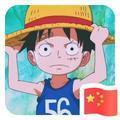 @南岸