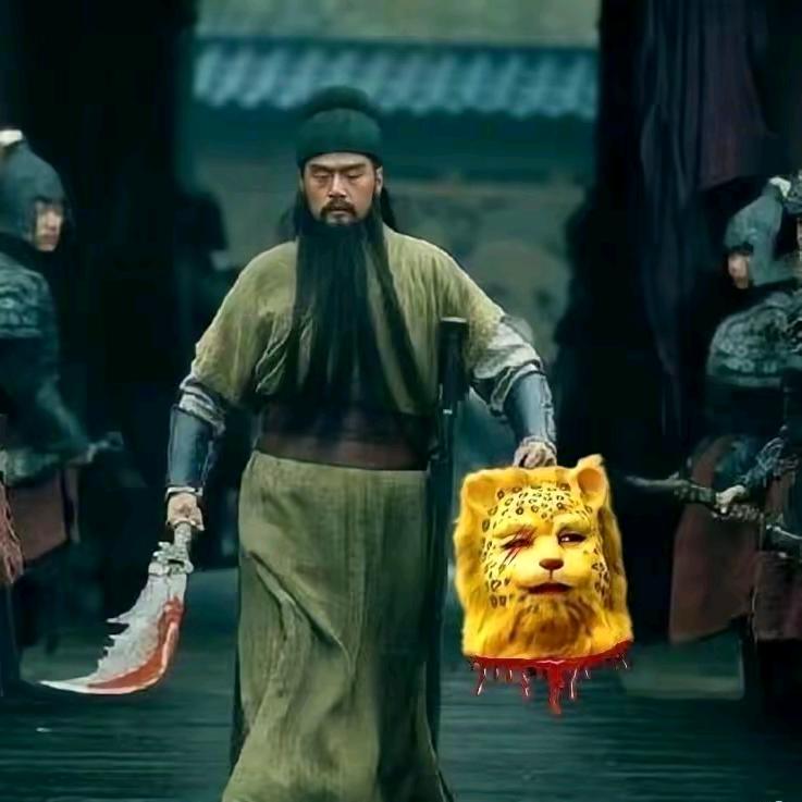 惬意