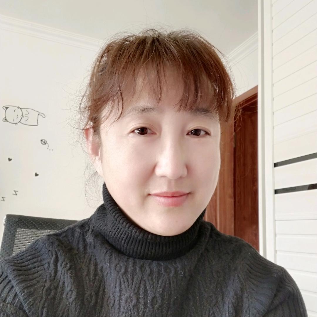 清新