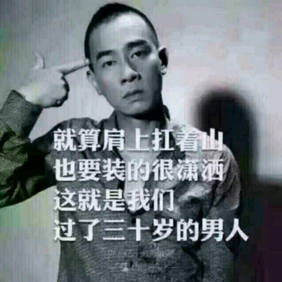 奋斗吧少年