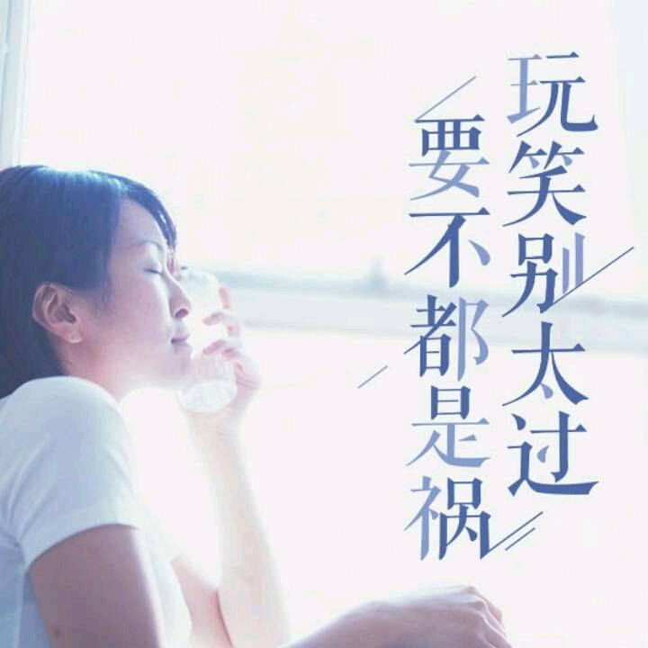 小林子