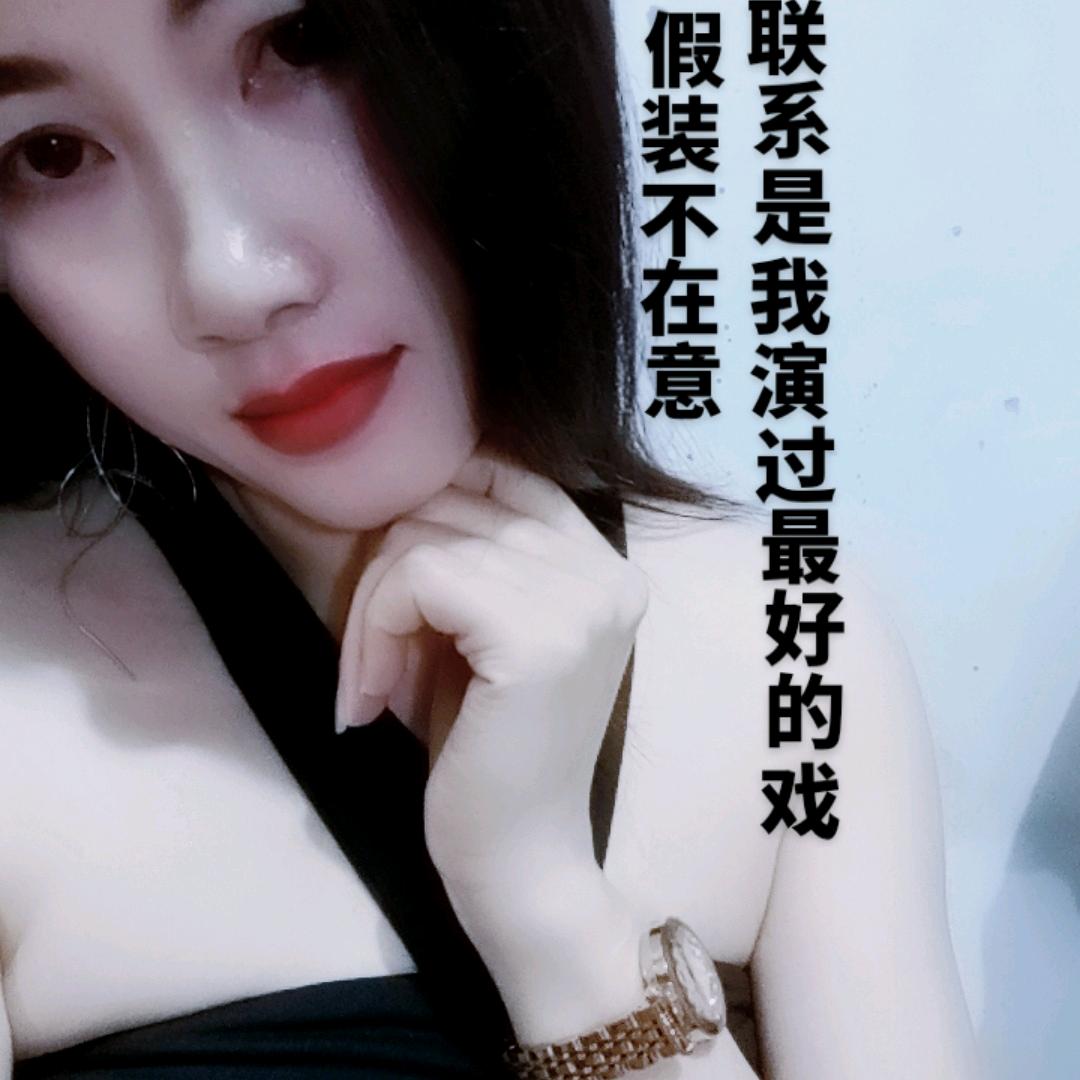 眼里再无意中人