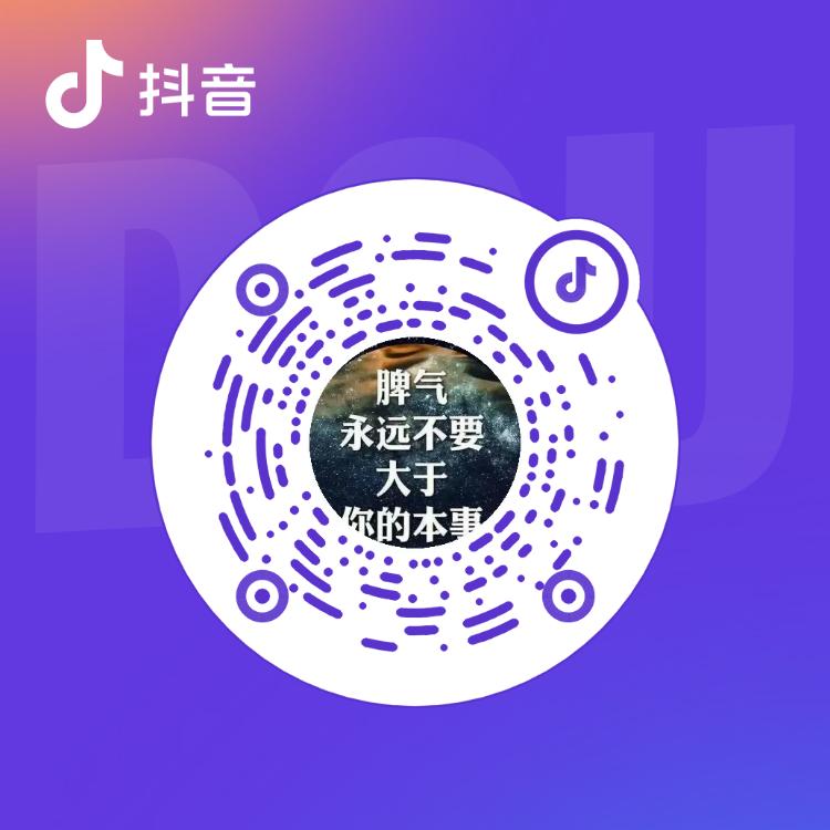 Air fryer for Jiang