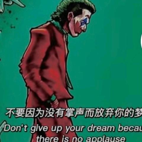 骗小孩的坏叔叔