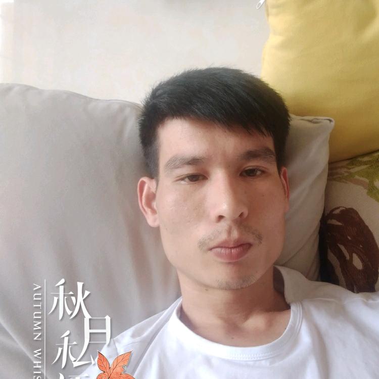 龙岩:凯哥