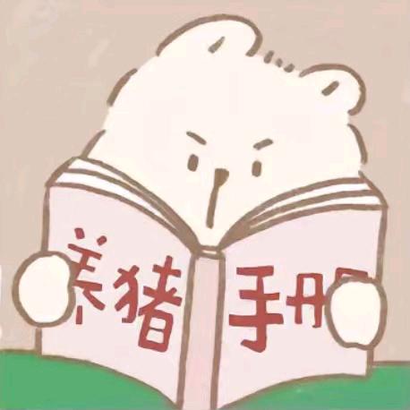 Miao
