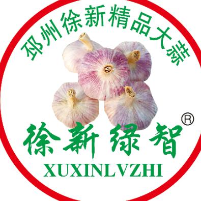江苏邳州徐新蒜业