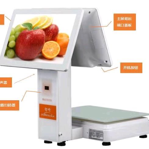 平阳县贤泼日用品批发部