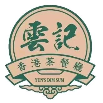 万科松花湖雲记茶餐厅