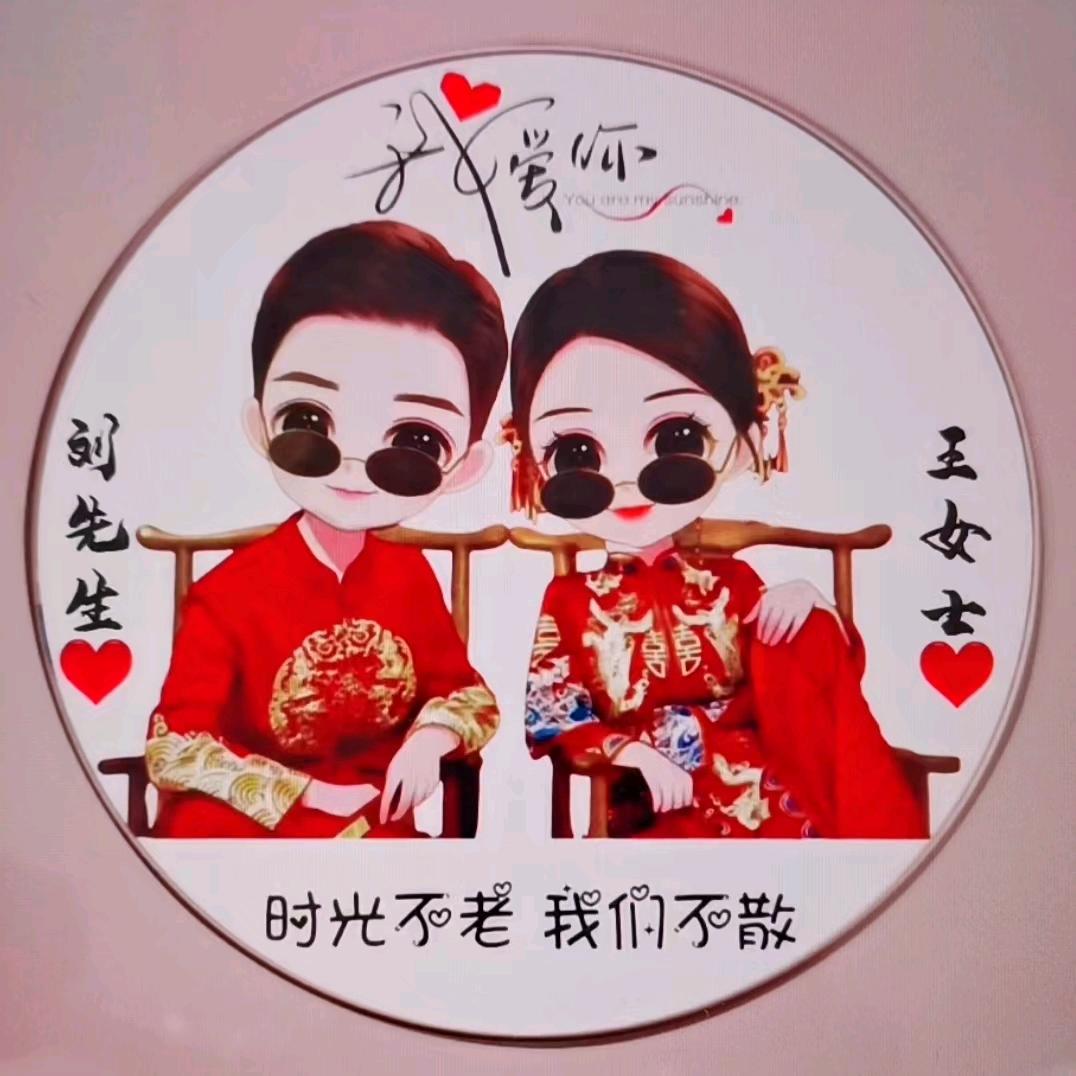 沉沦