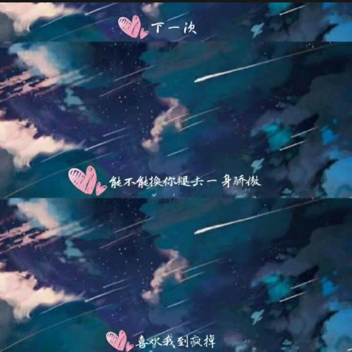 嫚烯贸易