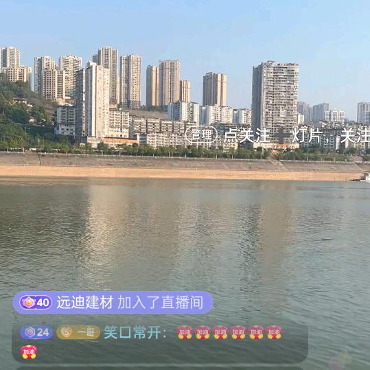 余生谁陪我