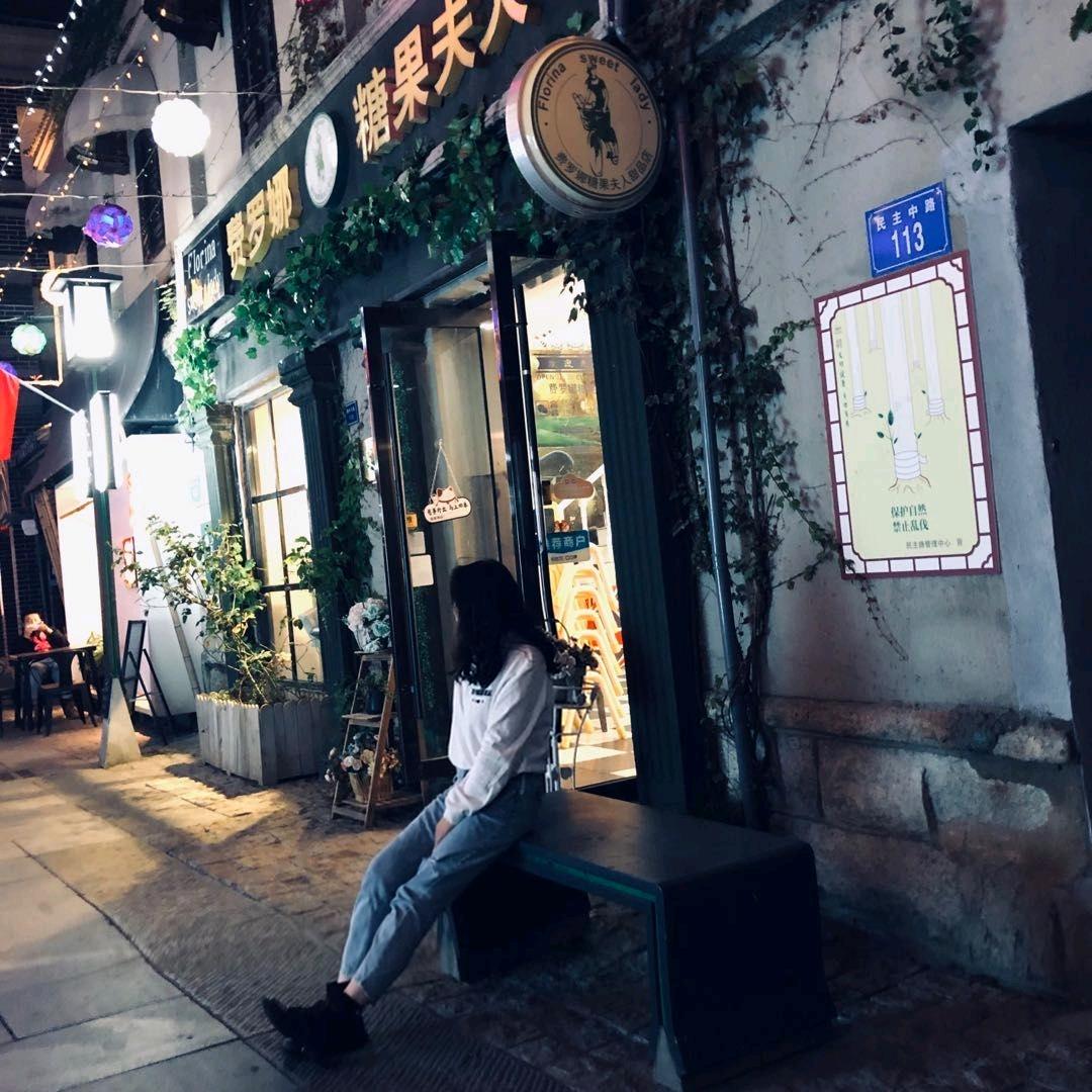 🐾叫姐姐