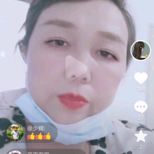 ，我的快乐就是想你？🧚‍♀️👭