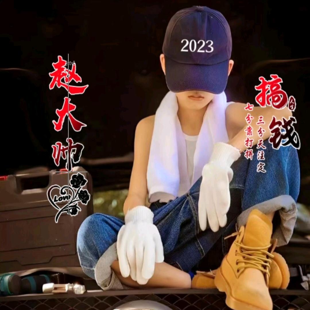 ⬅️绿泡泡