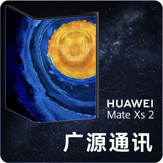 张掖市广源通讯