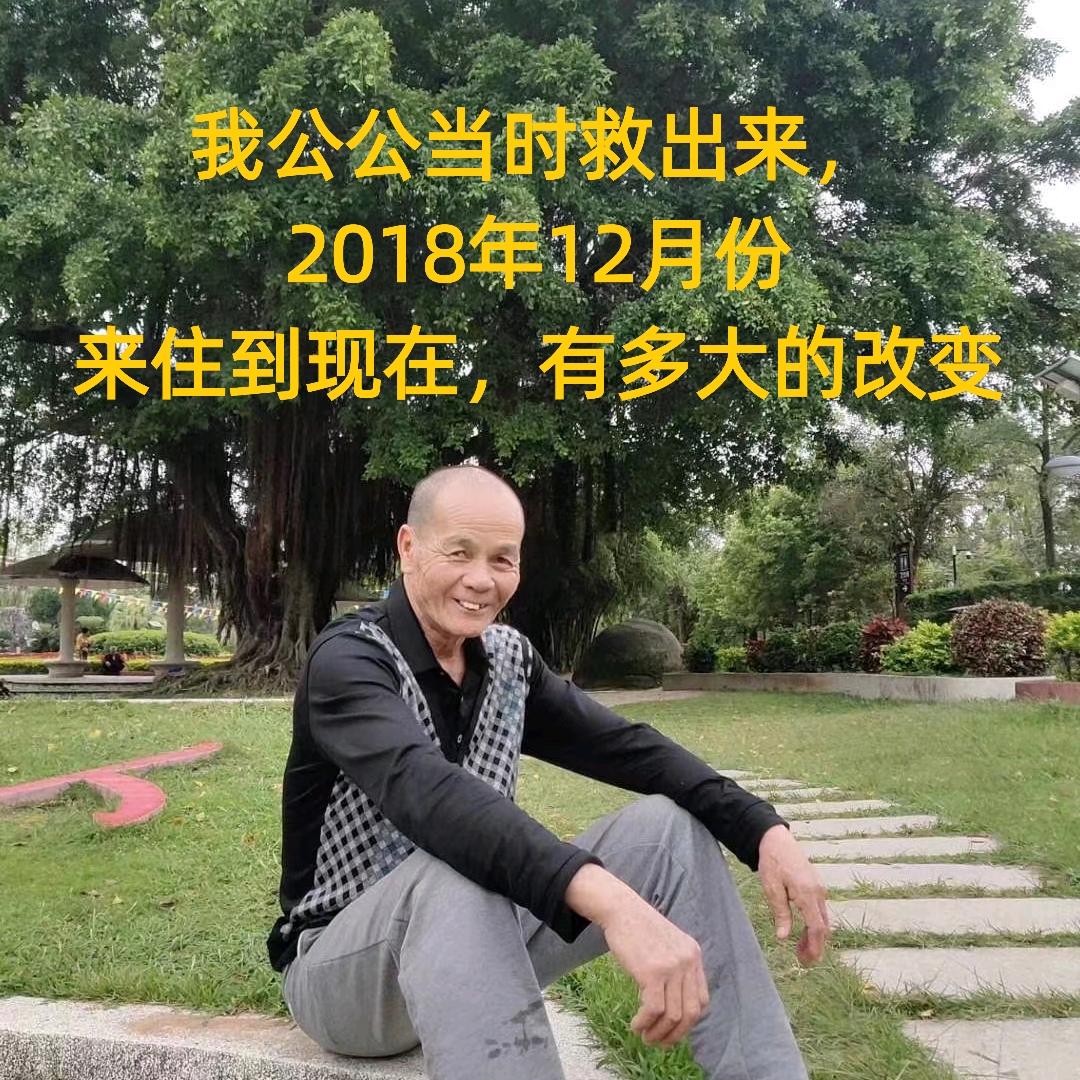🙏大儿子儿媳妇