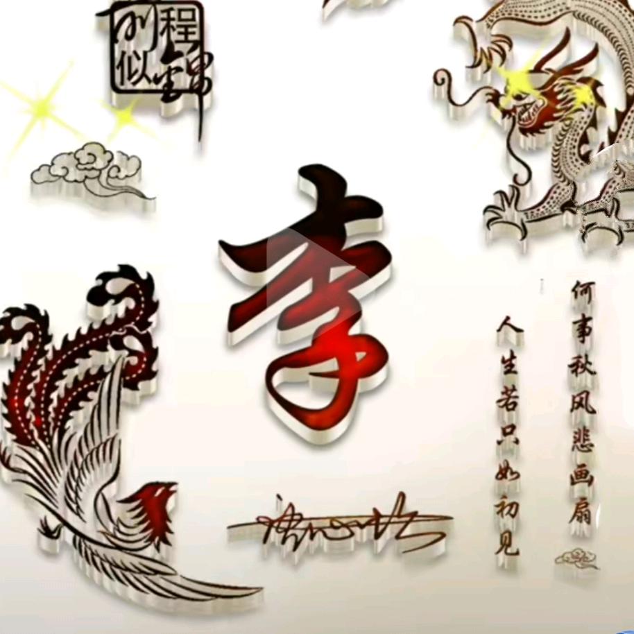 康缘