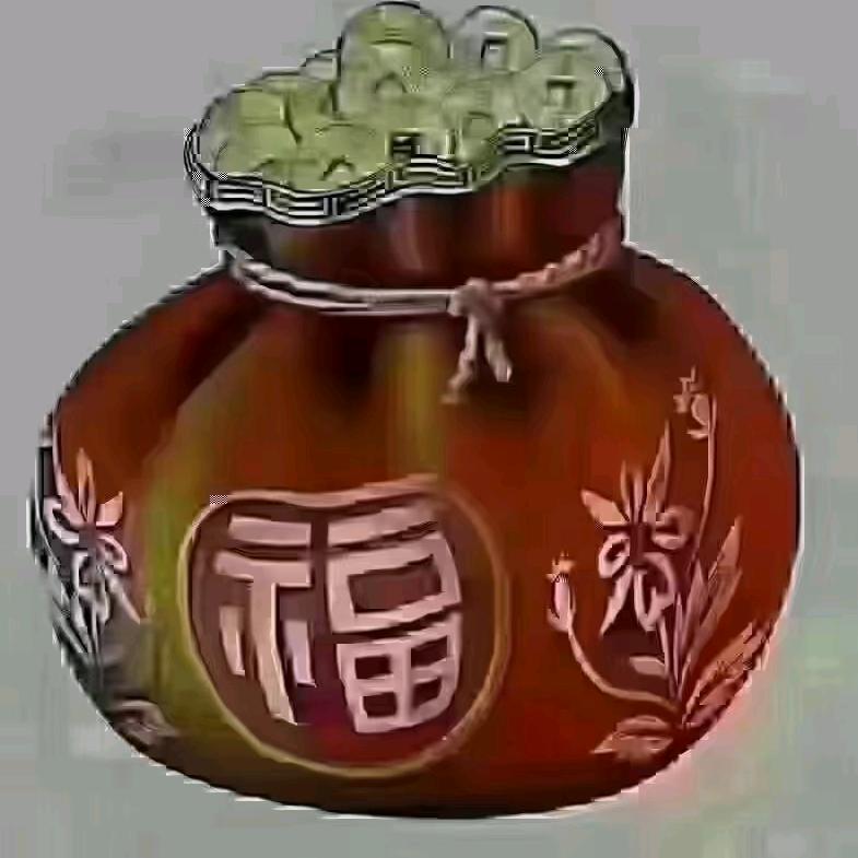 相约