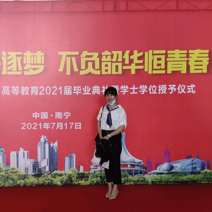 学历提升 潘潘🌸