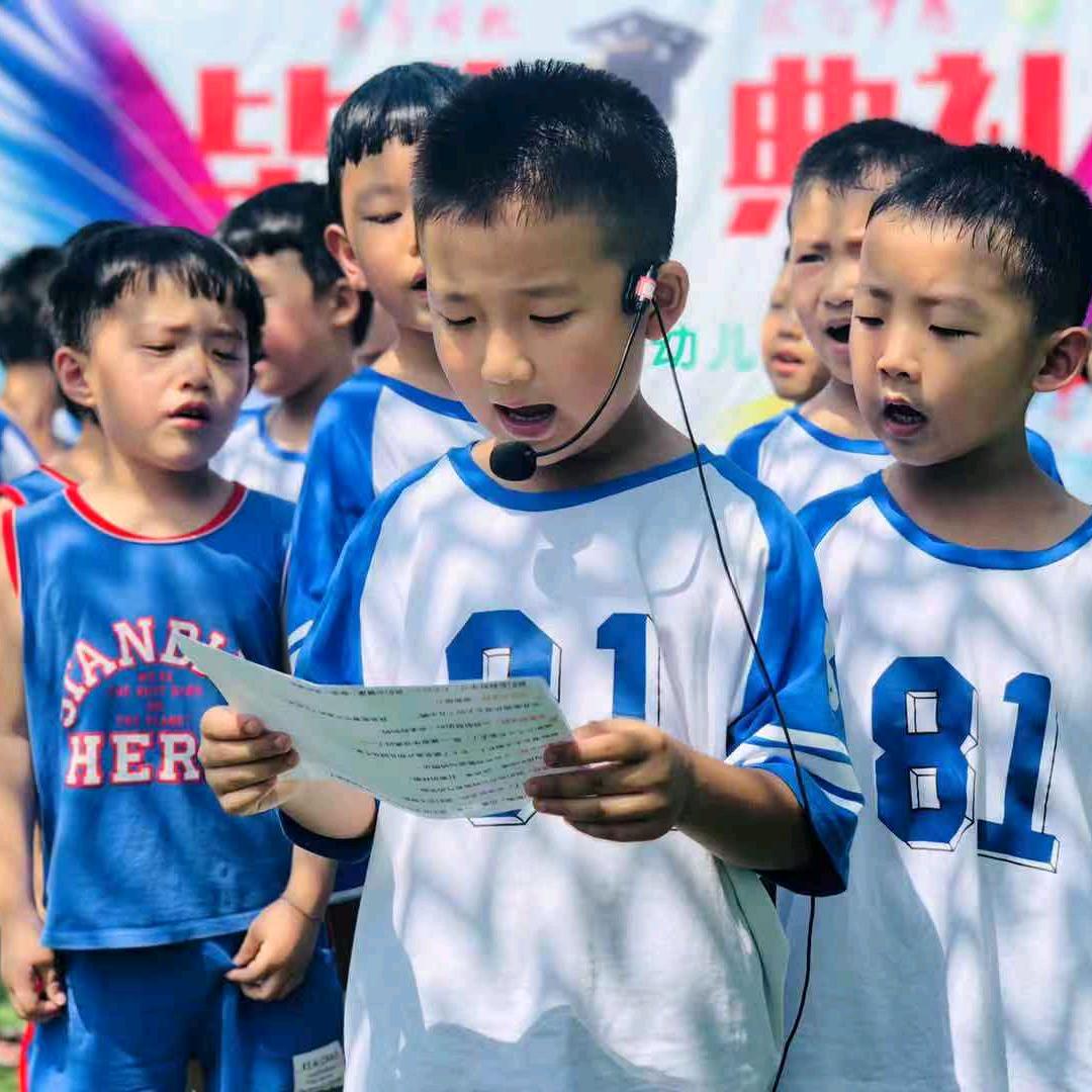 爱拼才会赢啊