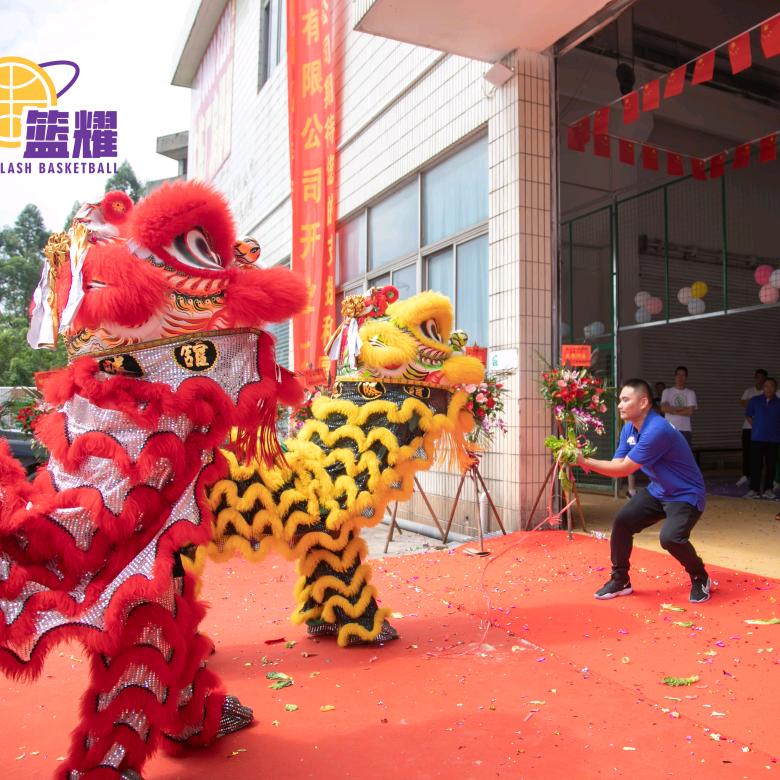 篮耀体育小权权