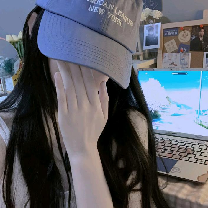 情绪