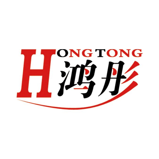 孝义鸿彤广告