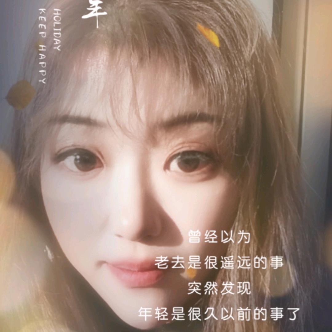 醉挽清风