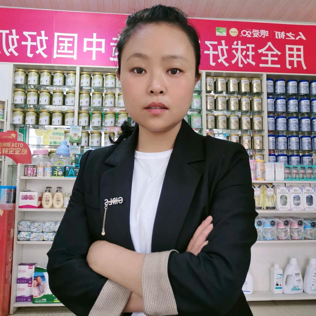 团林A+奶粉批发康园英